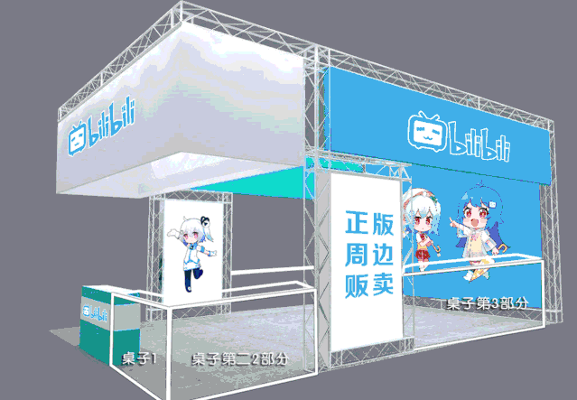 华体会网站