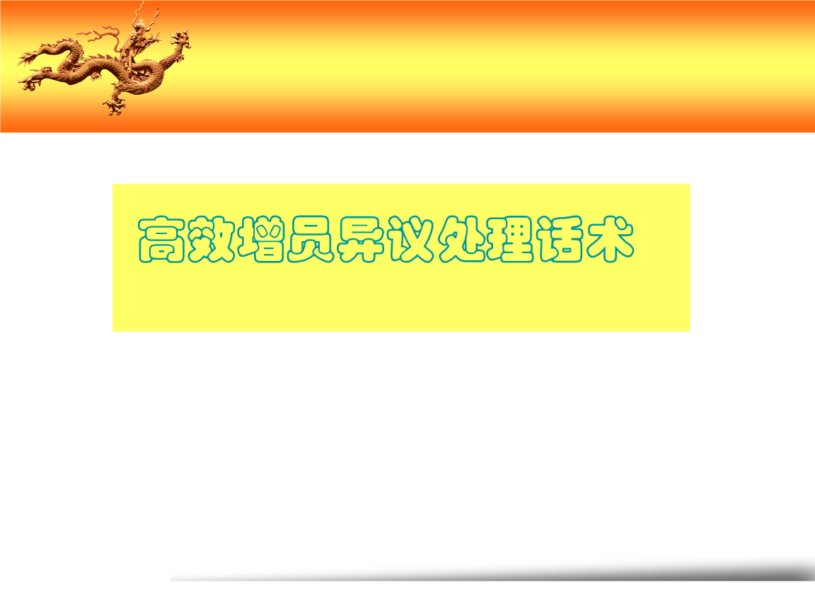 华体会官方