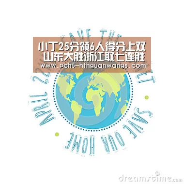 华体会官方